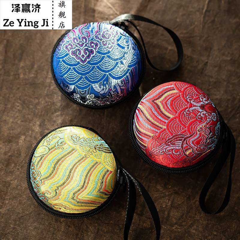 主人杯单杯袋户外便携包高档民族风文玩袋茶具手提小众收纳包