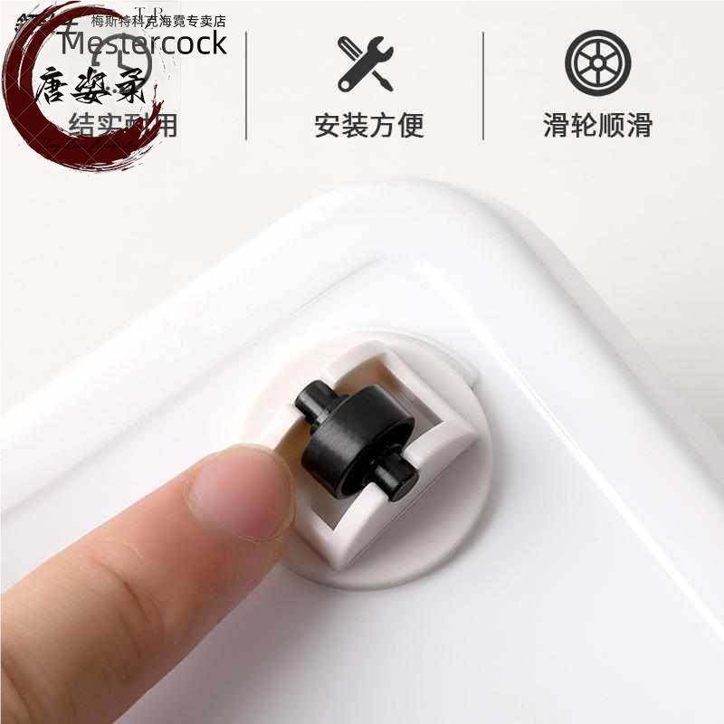 可粘贴轮子家用收纳箱垃圾桶配件黏贴滑轮承重小脚轮单向轮定制