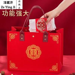 红包结婚专用手提包喜字袋布袋红色帆布包包收彩礼礼金婚礼婚庆包