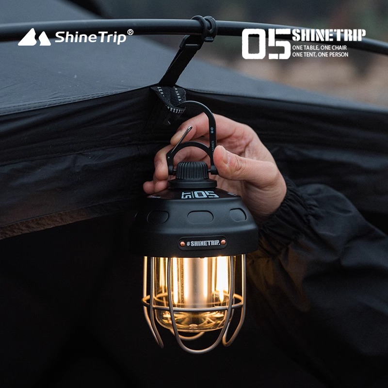 山趣05系露营灯松果灯帐篷挂灯