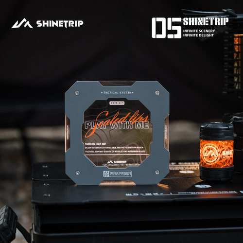 ShineTrip山趣户領悟戰术杯