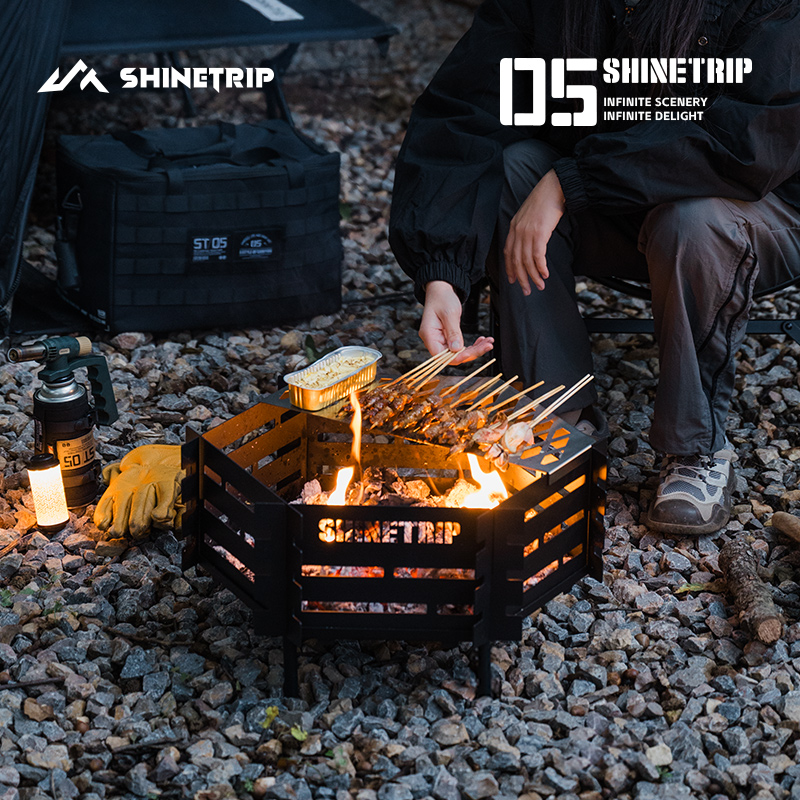 山趣戶外露營燒烤爐觀火柴便攜式
