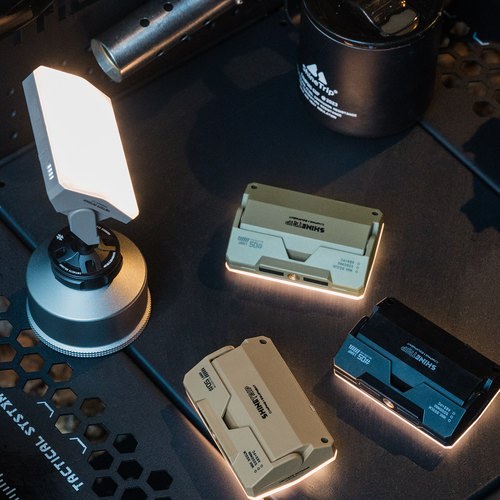 ShineTrip山趣卡片式露营灯