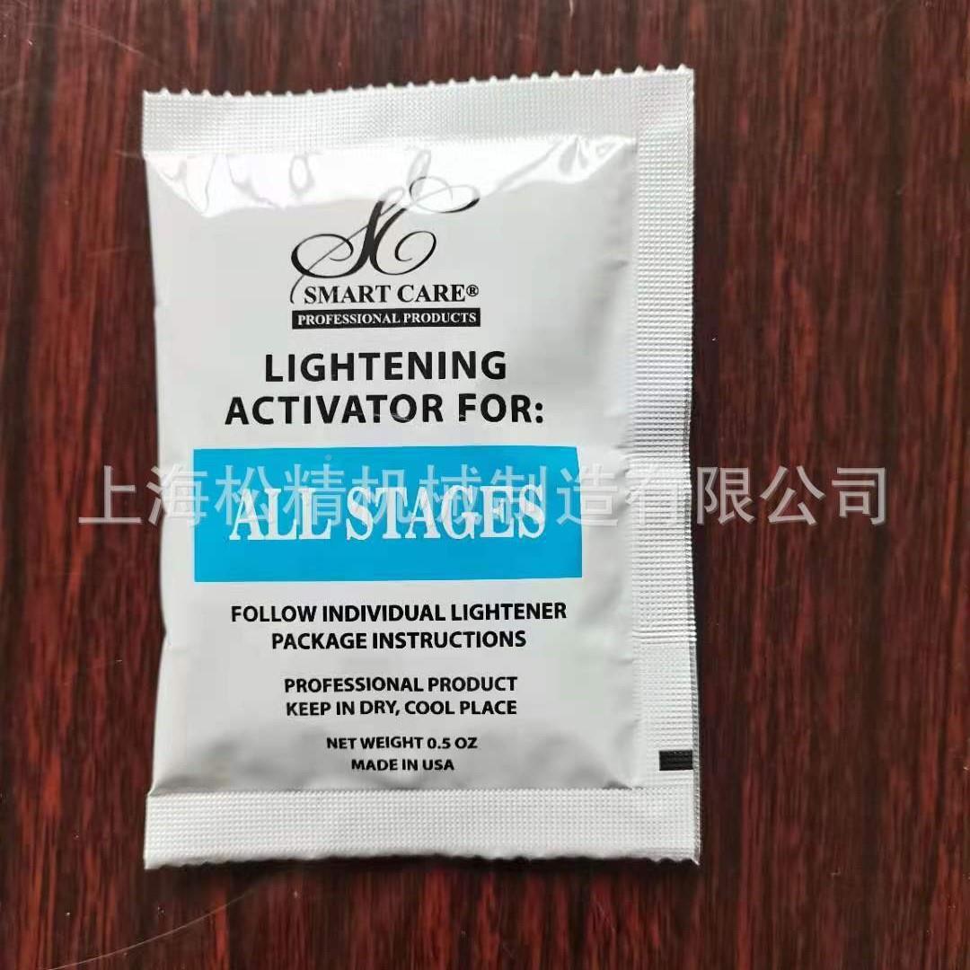 供应全自粉动粉粉末包机装机器淀奶粉包装MAGA-102机茶包装械