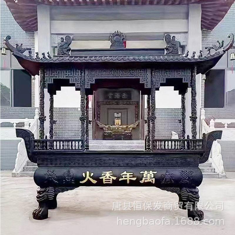 厂大家型铜香炉铸铁炉寺庙香烧香炉香炉厂1纯铜八龙香柱香炉