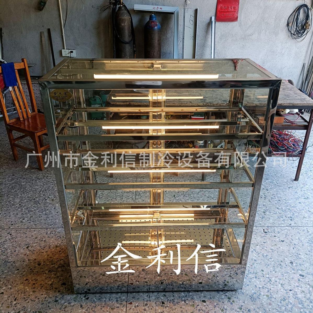 利信牌金直角多层架酥饼红薯烤加热AKV柜薯披萨保温陈列条展示柜