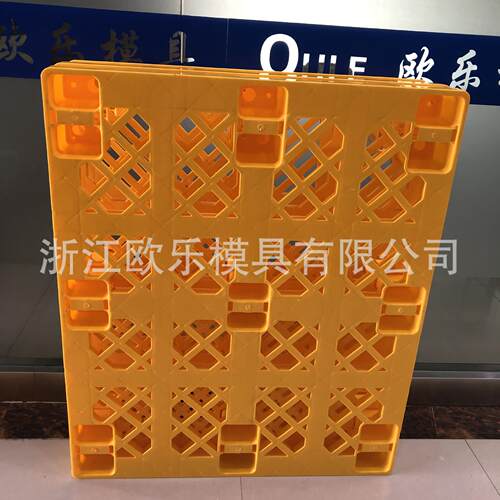 模具厂家供应九脚托盘模具塑料板具单具面托盘模模价CVT卡格合理