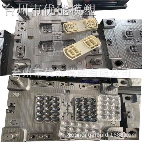 塑胶模具制造模加工模具OOY设塑计加工涂料桶模具磨具具注注塑