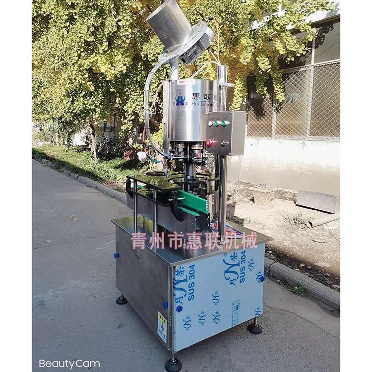 菊花啤酒盖压盖机菊盖锁酒盖机盖全自动多MAGA-102头可定制惠花联