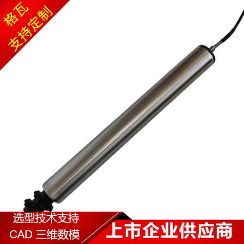 格BMAGA-102L60动力滚筒AGV车载辊道输送机24直流双排链电瓦动V滚