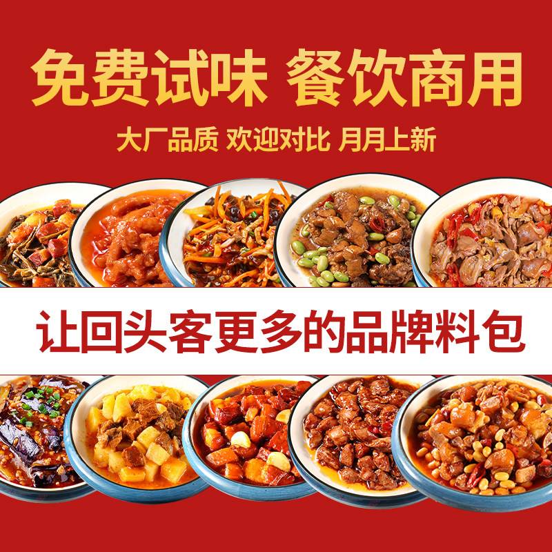 蒸徽选厂家直销量大从优现炒口感