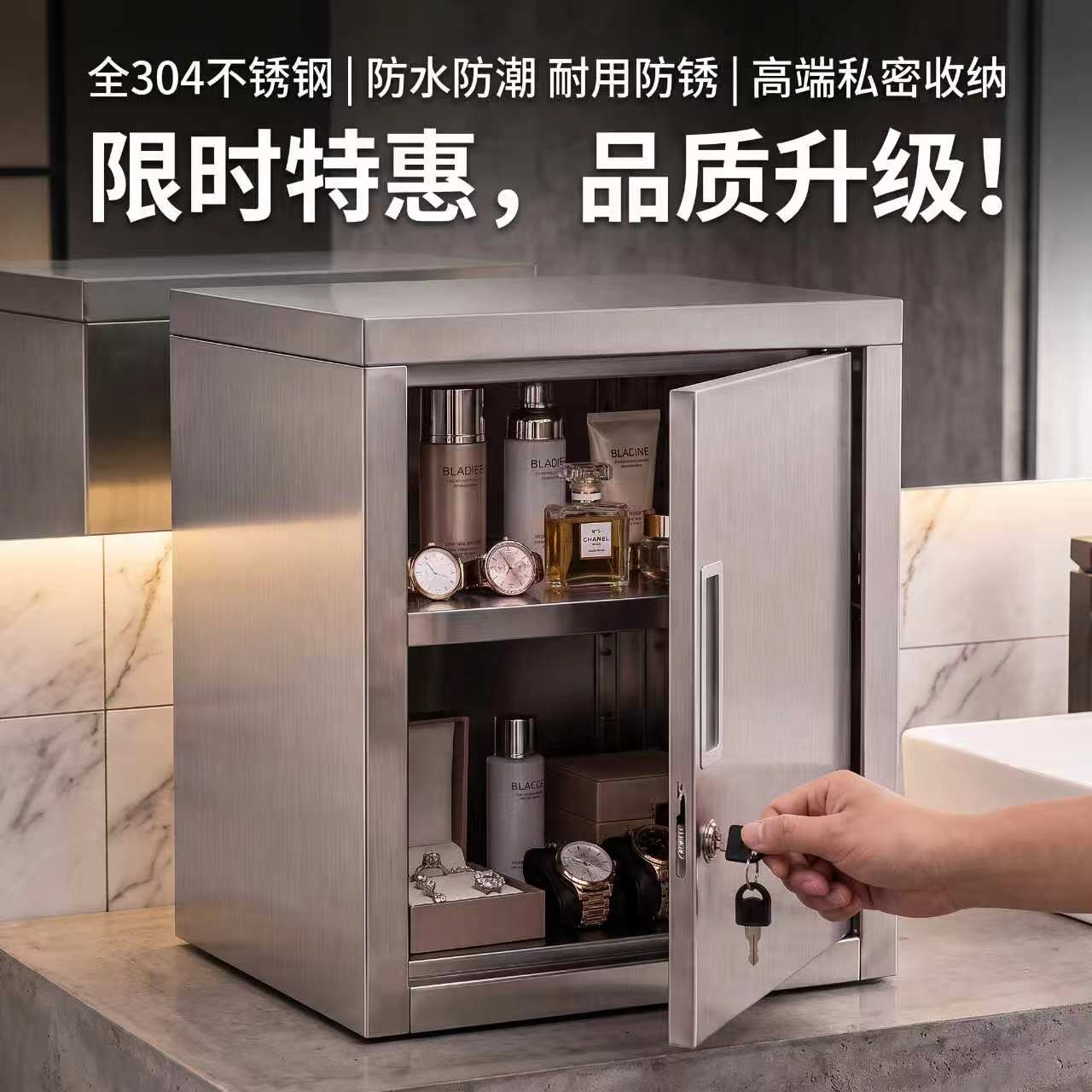 加厚不锈钢办公文件柜带锁储物柜财务凭证档案柜防尘防锈储物柜
