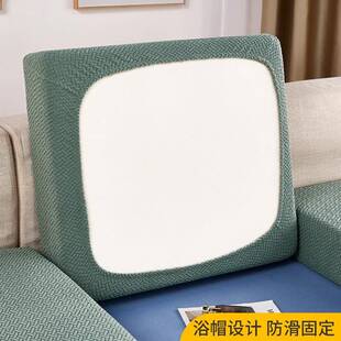 通用盖巾沙发垫子套 弹力沙发套坐垫套沙发笠卍能沙发套罩全包四季