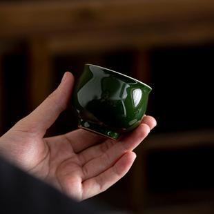 九匠风祖母绿品茗杯复古大号单杯主人杯家用陶瓷功夫茶具茶盏茶杯