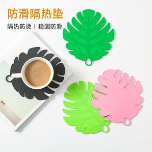 龟背叶餐桌防烫垫厨房家用桌面防滑餐杯垫碟子垫碗垫 硅胶隔热垫
