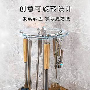 旋转锅铲架台面家用厨房置物架桌面挂勺子铲子支架汤勺厨具收纳架