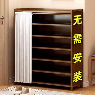 鞋 柜收纳省西辰 架家用门口简易室内免安装 折叠出租屋用防尘鞋