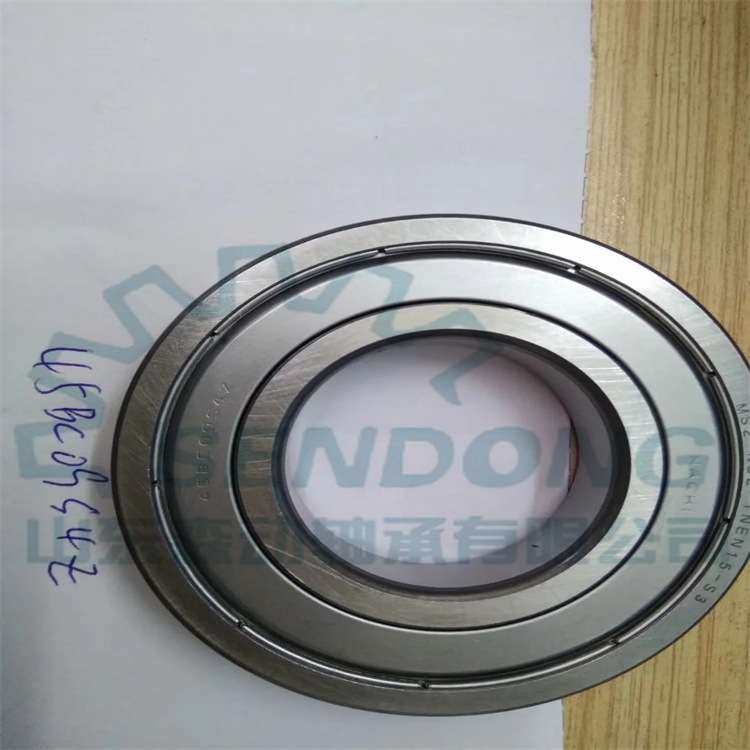 45BC09S4Z深沟球轴承汽车变速箱用非标轴承