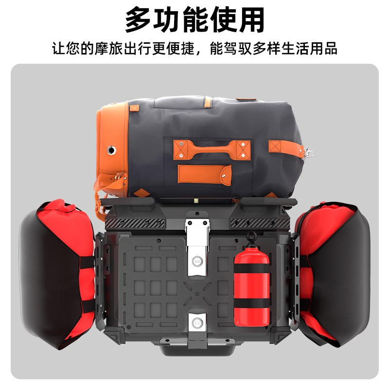 摩托车铝合金尾箱多功能折叠耐摔后备箱电动踏板车防水储物后尾箱