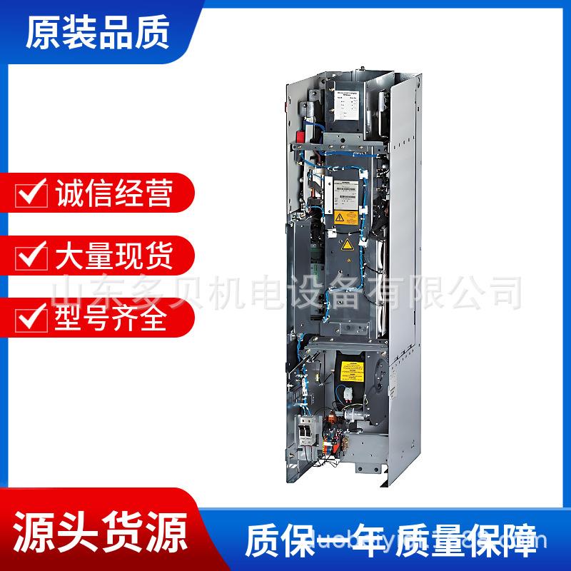 6SL3330-6TG41-2AA0 S120智能线路模块3AC 500-690V