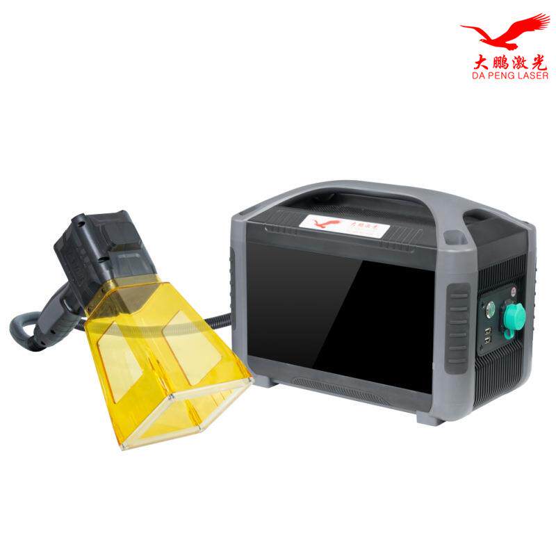 皮革皮制品打标打码机锡厂家直销CO2MOPA激光镭射机