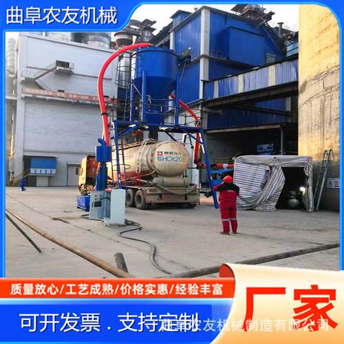 柴油粉煤灰气力输送机价格粮食颗粒风力吸粮机塑料颗粒上料吸粉机