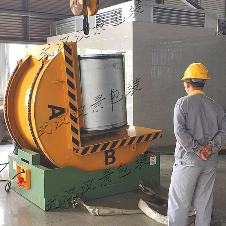 供应90度翻转机 铜卷翻转台 线圈翻转机 电缆翻转机