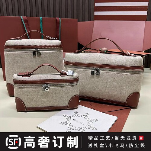 lp19饭盒包帆布拼色牛皮小方包