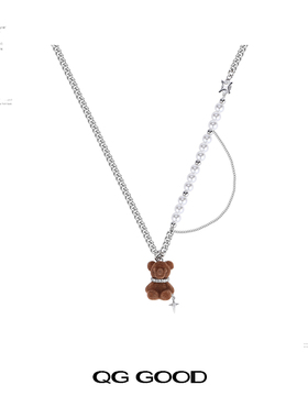 植绒小熊珍珠项链女轻奢百搭