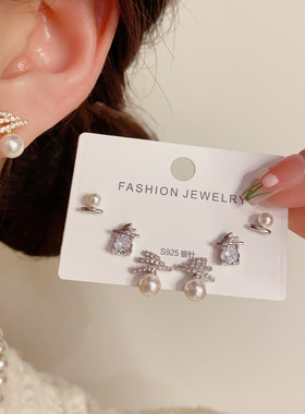 小众时尚精致百搭超闪镶钻线条珍珠三件套耳钉气质小巧简约耳饰品