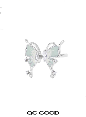 QG蝴蝶戒指女开口指环清冷感时尚百搭食指戒送女友礼物小众设计感