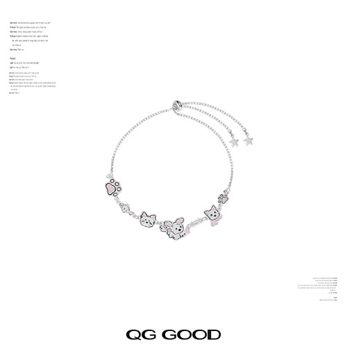 可爱猫咪手链女轻奢小众高级复古潮流可拉伸手串送女友礼物