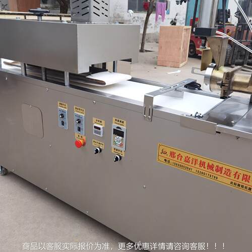 用电动面团商分割剂机子机圆芋圆地瓜丸滚圆机面200剂子自动搓一