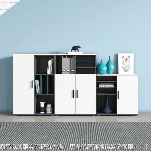 文地件柜木A-12质资料储柜办室矮柜物柜收纳柜小型落柜茶公水柜档