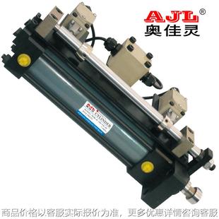 液压油缸 350柱型模具液压油缸 模具液压油缸