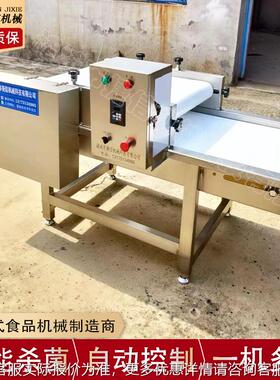 软包食小装型整品平机宠物食猫粮猫条压平机鱼323饲品料鱼饵料整