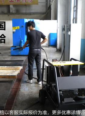 蒸汽洗车机德国MAHA热冷热水高压清洗机MH25/15 28/18工业用