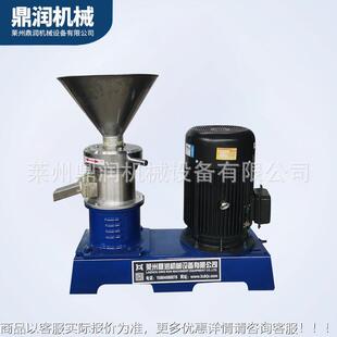 研卫级胶体磨 食品化工不锈钢分体式胶体磨 DR-130型生花酱生料磨