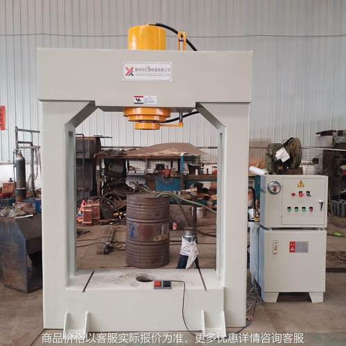 供应校直160T普通龙门式液压机 100吨框架式液压机 龙门液压机