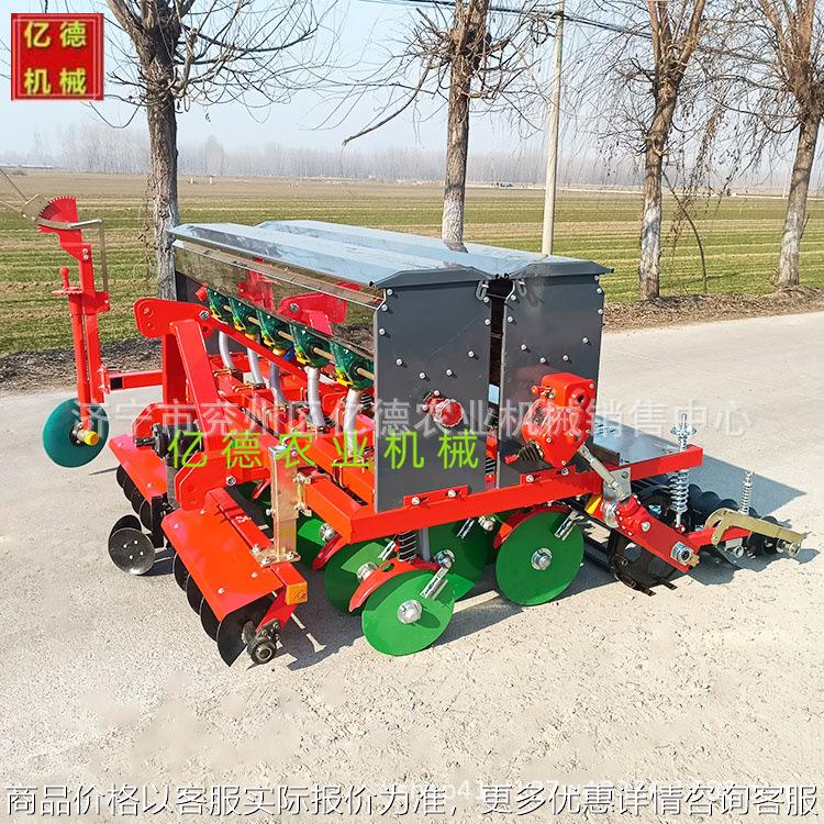 新款小麦蔬菜苜蓿草水稻小颗粒种子精播机无级变速九行双线插播机