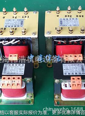 BK1kw2/3/5kva10kw单相隔离控制变压器380V变220转220V110V36V24V