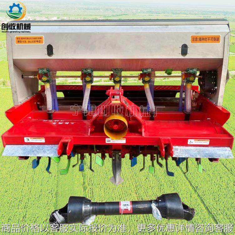 玉米免耕施肥播种机花生起垄精密播种机小麦青稞旱稻旋耕播种机,农机/农具/农膜,播种栽苗器/地膜机,淘宝优惠券,粉丝福利购,淘宝优惠卷