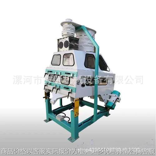 大米清理机械去石机设备利用风振筛原理达到去石除杂除尘效果