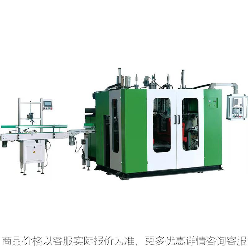 全自动吹塑机塑料桶吹塑成型机PET塑料吹瓶机吹塑机生产智能