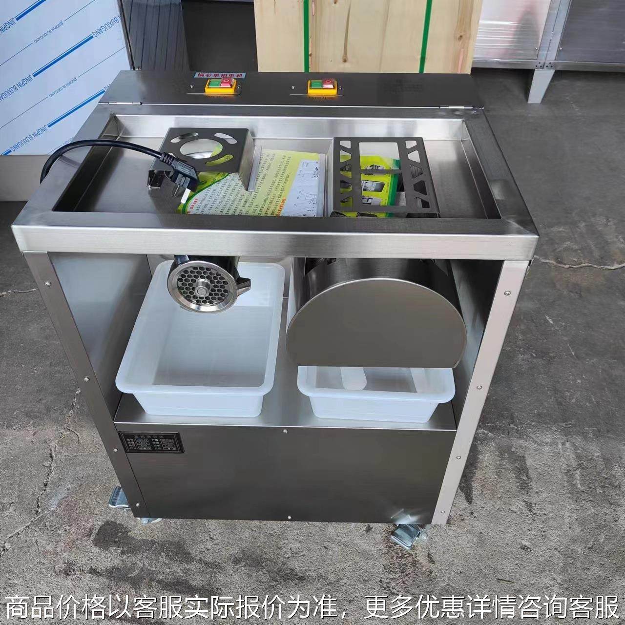 全自动不锈钢绞切肉机 多功能绞切一体机 商用小型绞肉机,农机/农具/农膜,其它农用工具,淘宝优惠券,粉丝福利购,淘宝优惠卷