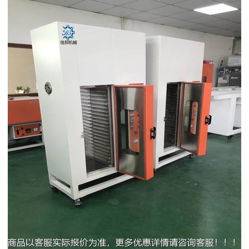 NAJ东莞单门L烤ED珠烘箱 柜式智能控温电热箱品质优灯良工 厂