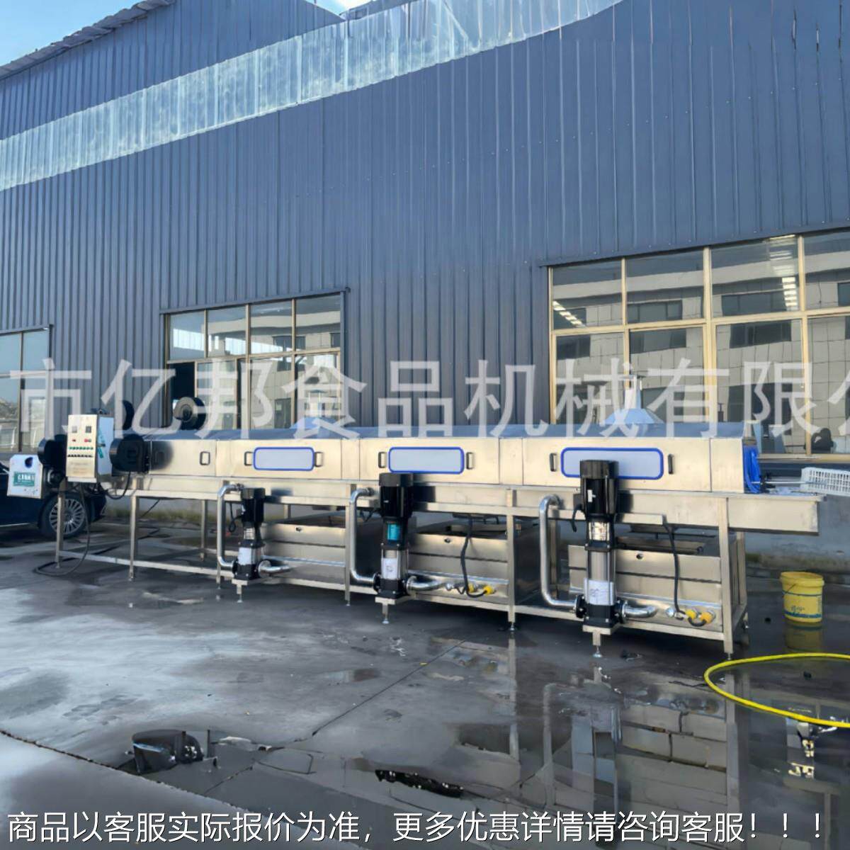 洗筐机汽洗筐风干一体机筐车配喷件周转清洗设备热水淋冲洗544清