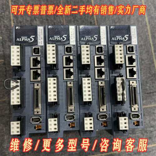 议价富士驱动器RYT201D5-VS2-Z19 200W 220维修