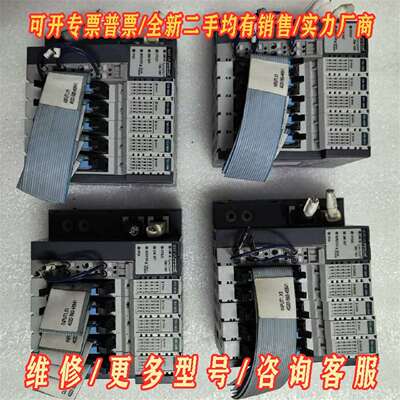 议价丹纳赫耦合器TSIO-1001一片维修