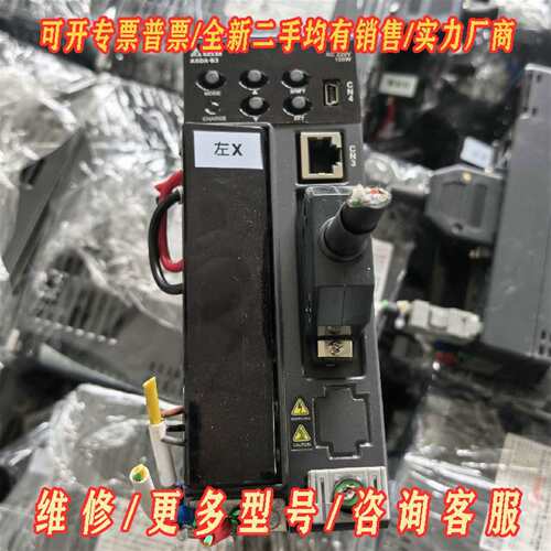 议价台达b3 100w伺服电机ASD-B3-0121-L维修